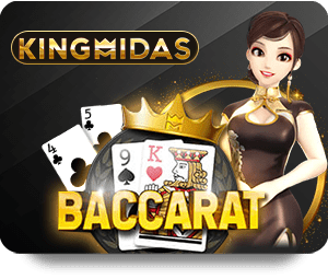 Discover Exciting Features of 188BET Slot Baccarat in 2023